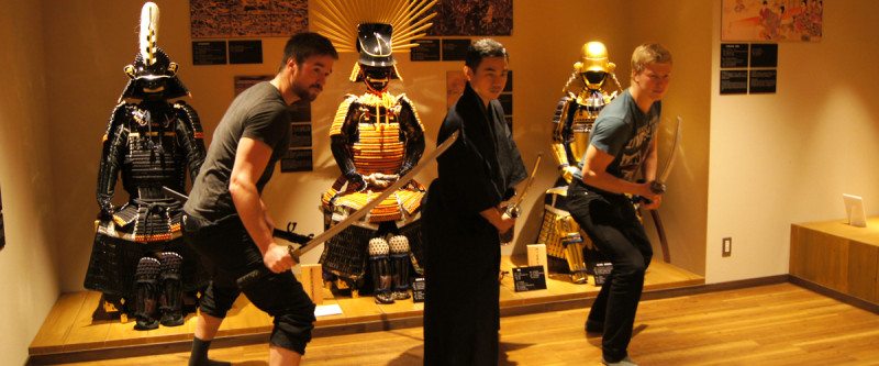 samurai_museum