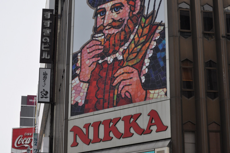 Nikka whiskey sign, Susukino, Sapporo