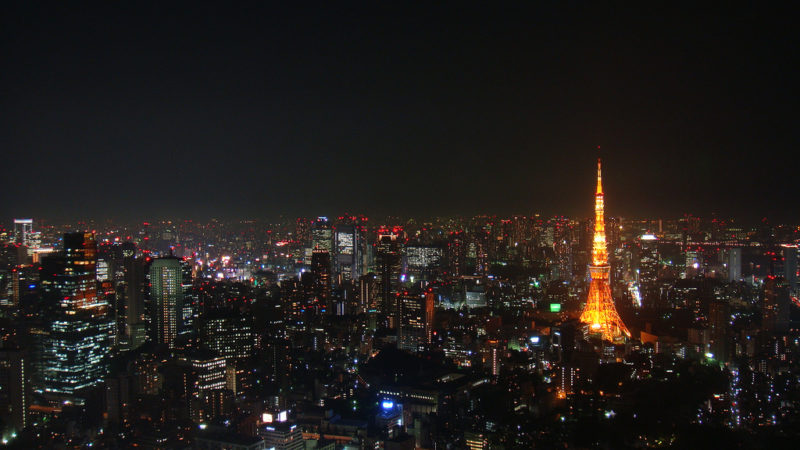 tokyo City View