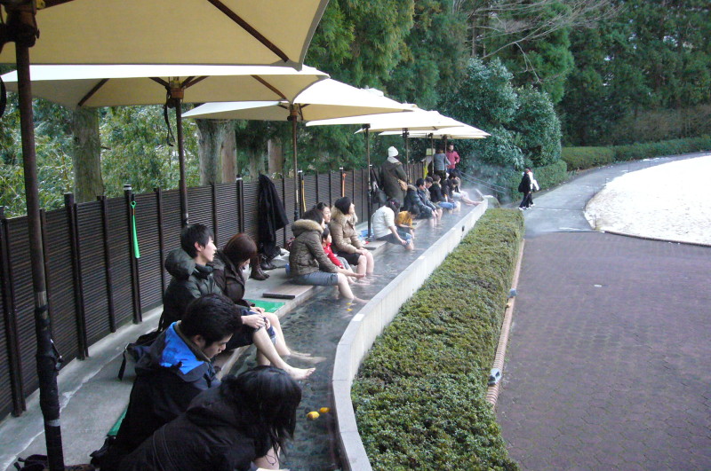 Foot bath Hakone Open Air Museum