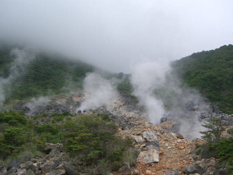 Hakone sign of incresed volcanic activity