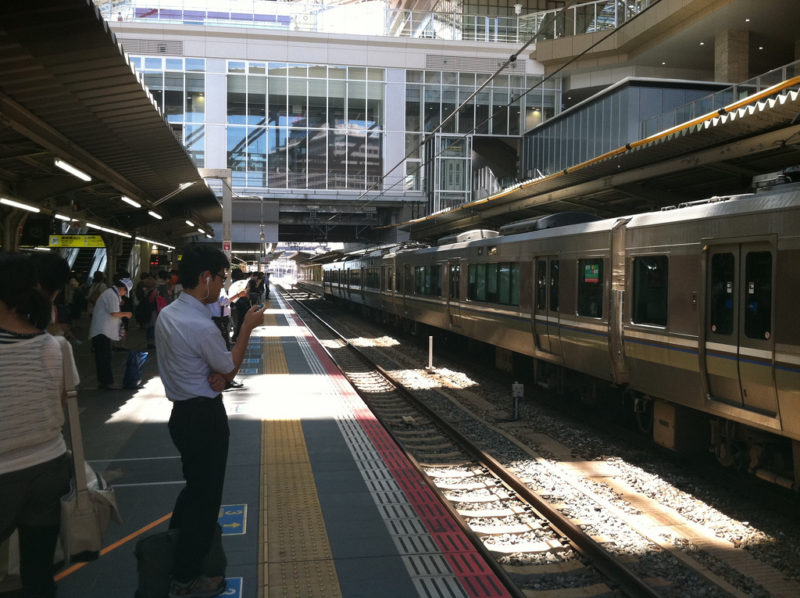 Kyoto Train