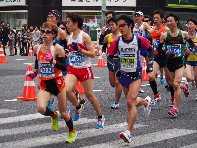 Tokyo Runner