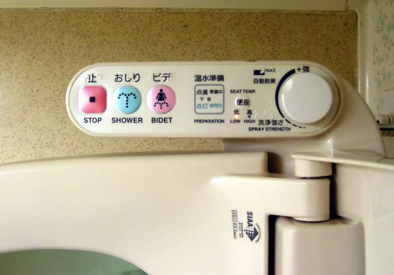 modern japanese toilet control