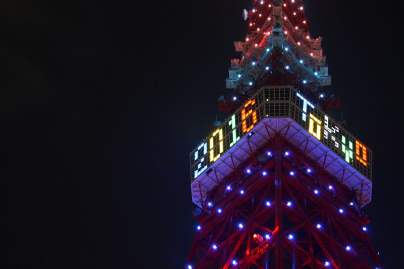 Tokyo Tower - Olympic Light Up